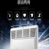 先锋欧式快热炉HD613RC-20
