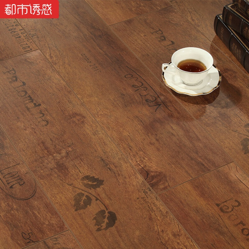 12mm个性灰色咖啡深色强化复合木地板仿古复古法式做旧字母工作室12mm厚度20361㎡