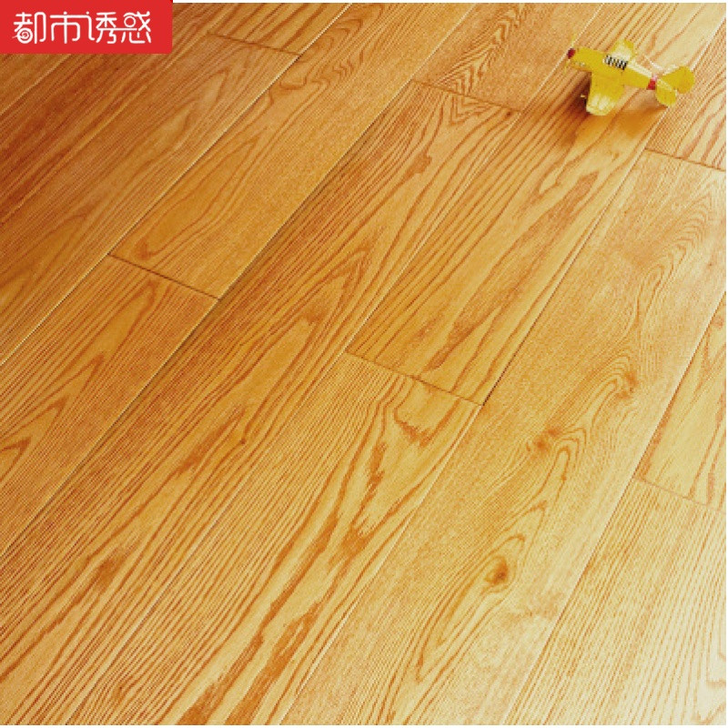 纯实木地板3A级正宗美国红橡木（滨州红橡）超大规格22MM厚度直销锁扣地暖（1200*14 默认尺寸 阳光海岸（1210*160*22）
