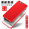 捷力源 华为P9/P10/PLUS 手机保护壳/套 mate10PRO玫瑰金