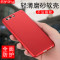捷力源 华为P9/P10/PLUS 手机保护壳/套 mate10绅士黑