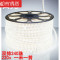 LED灯带超高亮户外防水2835双排180珠3014/240珠七彩灯条客厅吊顶双排120珠 暖白 升级白富美/2835斜三排180珠5.98