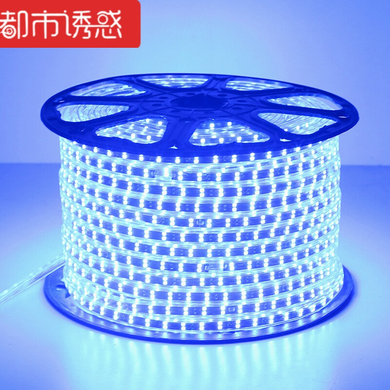 led灯带2835超亮双排线灯客厅吊顶暗槽高亮贴片防水七彩软灯条 紫 超亮版双排156珠【家装之选】
