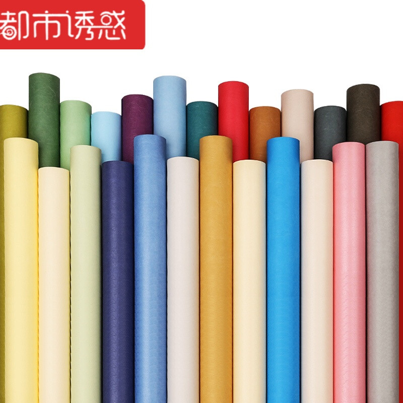 现代简约无纺布蚕丝纯色素色壁纸卧室欧式客厅电视背景墙纸紫色仅墙纸 秋香黄