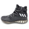 adidas阿迪达斯男子篮球鞋2016新款CRAZY EXPLOSIVE运动鞋B42421 黑色 42.5码
