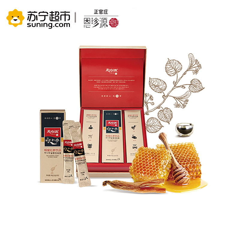 正官庄恩珍源椴蜜红参饮品II10g/袋*30袋