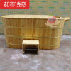 1.5米全身熏蒸香柏木泡澡桶木桶浴缸沐浴桶洁具 默认颜色