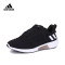 adidas阿迪达斯CLIMA WARM All Terrain女跑步鞋CG2734 CG2734女 46码