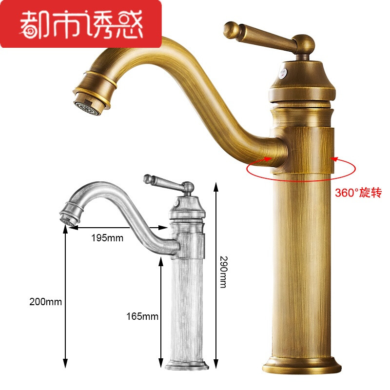 面盆龙头全铜仿古欧式冷热水龙头加高单孔台上盆龙头复古龙头_2 仿古色中款