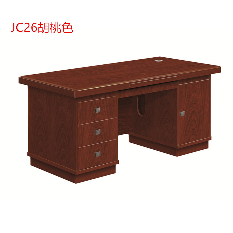钜晟油漆办公桌职员桌油漆小班台 JC26胡桃色1.6米*0.8米