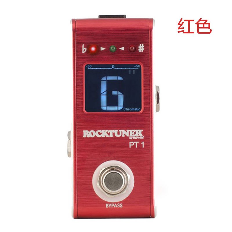 Warwick 握威Rocktuner PT-1 吉他贝斯平均律迷你Mini单块调音器 PT-1_红色