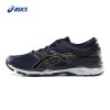 NIKE耐克男鞋新款ZOOM STREAK 6 运动跑步鞋831413-300 831413-300 8.5/42码