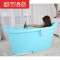 超大号加厚塑料泡澡桶洗澡桶浴缸桑拿沐浴桶澡盆带盖泡澡桶 超大号(蓝色)有盖