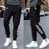 阿迪达斯adidas男裤冬季针织保暖收口小脚裤休闲长裤-BP8742 XXL BQ9090