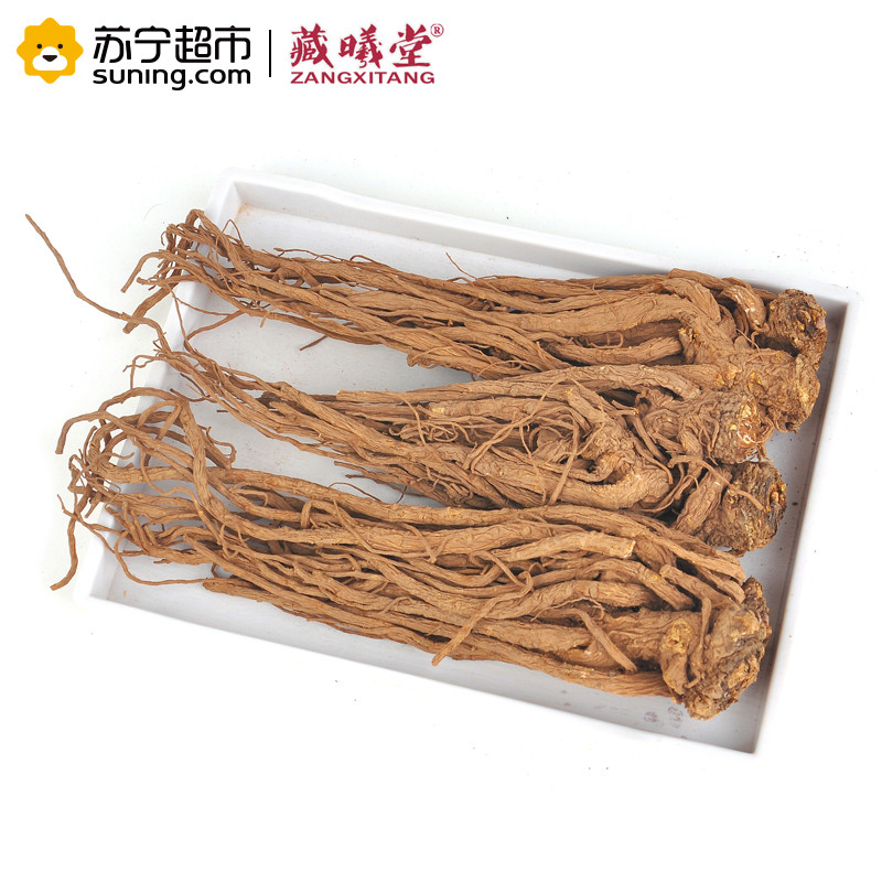 藏曦堂 当归 有须当归 甘肃岷县当归 有须当归 250克*2袋