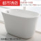 小户型浴缸日式独立式家用保温1-1.2米迷你亚克力小浴缸 ≈1m AT-24578-1100独立缸