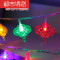 LED灯串春节传统中国风节日铜线户外防水LED福字灯笼彩灯串彩色灯笼10米100灯6