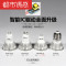 led灯杯COB射灯灯泡MR16插脚12V/220V光源9W7W5W3WGU10GU5【C 10白 【COB】E27灯头（220V电压）升级款