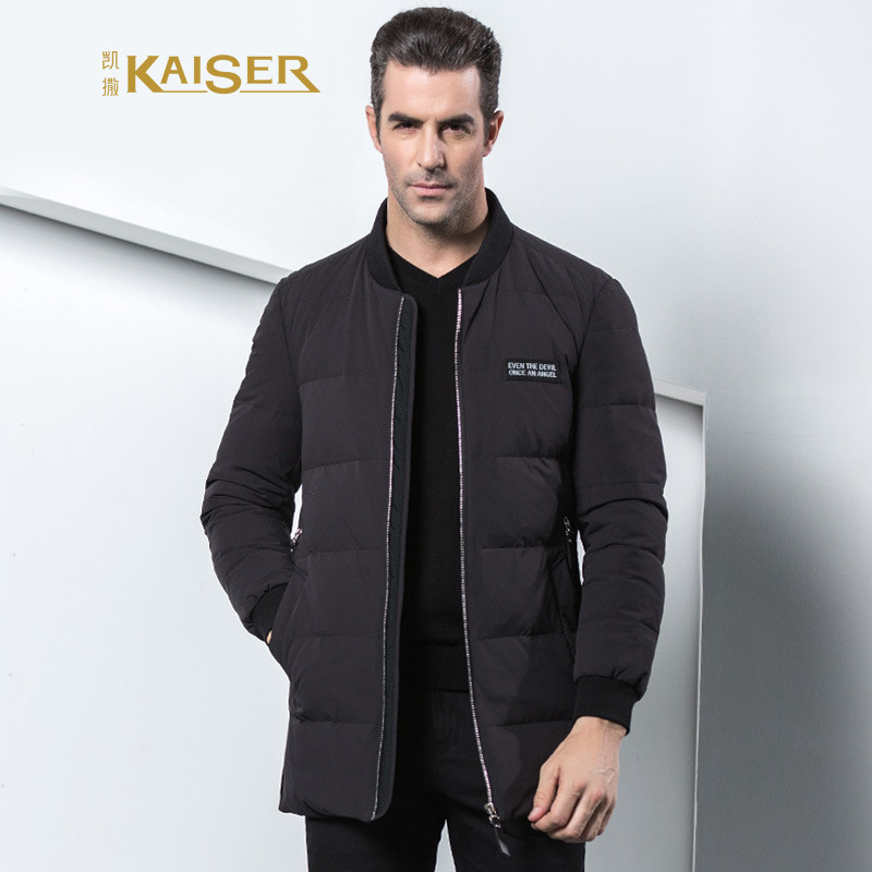 凯撒KAISER 羽绒服立领休闲男式潮流时尚冬装外套新款 黑色 185/XXL