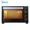 美的(Midea) 电烤箱T3-L321E 家用多功能烤箱 上下独立温控