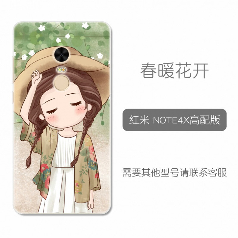 红米note4x手机壳软nont4x高配版小米nte4x保护套noto4x潮男女64G 春暖花开