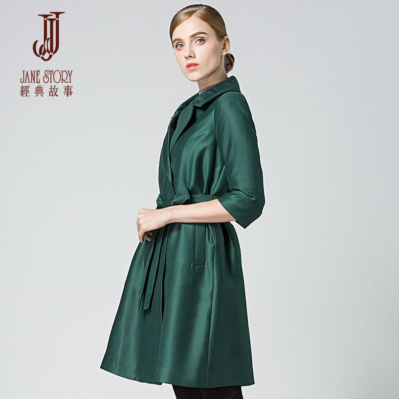 经典故事七分袖防寒优雅通勤风衣女秋2017新款修身系带暗扣长外套 155/80A/S J05墨绿