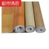 地板贴地板胶20平方米PVC塑料地板革地板纸家用卧室加厚耐磨 默认尺寸 H009(20平)