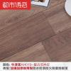 地板贴地板胶20平方米PVC塑料地板革地板纸家用卧室加厚耐磨 默认尺寸 牛津AH004(20平)