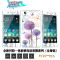 vivoy15钢化膜viviy玻璃摸viv0y15手机模voviyvivov彩莫viov 蒲公英