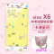 vivox6sa钢化膜vivix6s手机摸vovox6d玻璃模vivox6a彩莫vovi X6卡通皇冠+指环支架