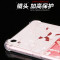 oppor9plus手机壳opporr硅胶poopr软r9p带挂绳0ppor保护套plus oppor9plus可乐大叔+挂绳