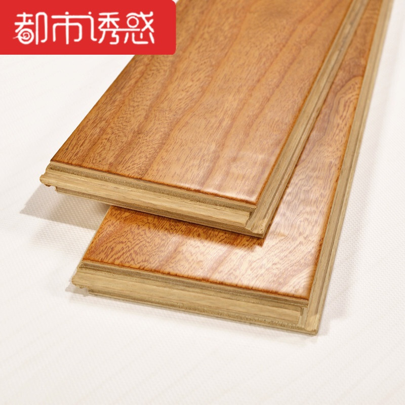 环保榆木浮雕多层实木复合木地板15mm大锁扣地暖地热11㎡ 默认尺寸 样板