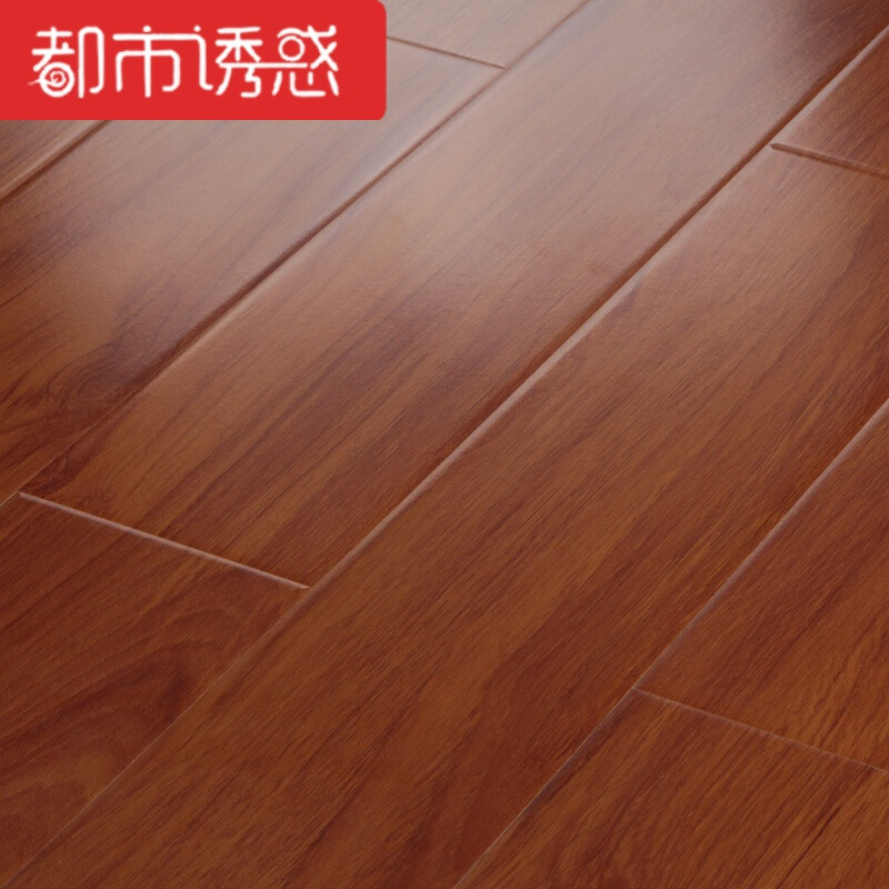 强化复合木地板12mm仿古浮雕防水家用卧室耐磨环保样板备注上型号1㎡ 浮雕-5【耐磨9000转】