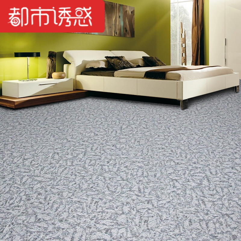 自粘地毯纹pvc地板革加厚防滑防水家用塑胶地板防火地纸地板胶 默认尺寸 H-3005