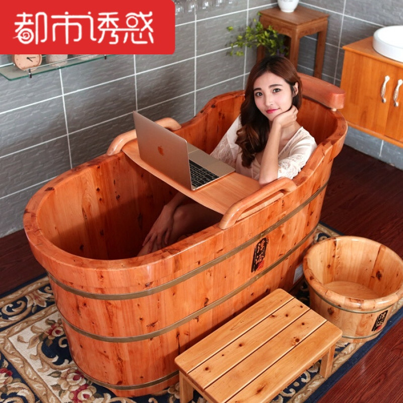 香柏木桶浴桶泡澡木桶洗澡桶沐浴桶木质浴盆浴缸实木 圆款1.4米