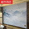 中式山水壁纸3d立体电视背景墙壁画8d客厅沙发墙纸5d影视墙墙布(无缝)8d凹凸壁画仅墙纸 (无缝)丝绸布