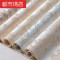 无缝墙布卧室客厅电视背景壁布防水环保欧式提花墙纸 BC4001米黄
