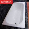 铸铁浴缸家用嵌入式搪瓷浴缸小户型陶瓷普通卫浴 &asymp1.8M 1.2*0.7*0.42