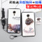 魅族mx4pro硅胶手机壳max4pro套x4pro软m4pro卡通魅4pro挂绳女 朋友+支架+挂绳