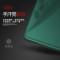 酷派a8-931n手机壳锋尚MAX软胶套A8-930磨砂外壳831防摔731带支架_2 樱花粉+银支架