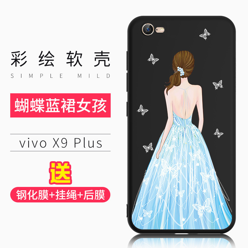 vivox9plus手机壳viv0x9pius软胶vovix9p女viviox9p挂绳v0 蝴蝶蓝裙女孩