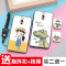 魅族魅蓝note6手机壳m6noto硅胶noet6防摔nont6男nete6女魅兰韩国 蜘蛛侠+指环+挂绳