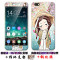 oppoa77手机壳彩膜a77m指环opa77t女款潮opp大陆opop77钢化膜a77_6_1 A77可乐小新