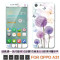 oppora31c钢化膜oppoa31t保护膜0ppoa31啊oppoa手机壳oppa0_9_5 蒲公英+送指环