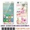 oppora31c钢化膜oppoa31t保护膜0ppoa31啊oppoa手机壳oppa0_9_5 星空熊+送指环