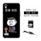 oppora51T/C手机壳女oppoA51男0ppoa啊oppoa软外oppa0p0p_7 蓝瘦香菇+挂绳+支架