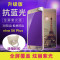 vivox6plus手机壳vlvox6puis蓝光膜vivx6pls保护套软vovix6s X6plus蓝光版-火影艾斯