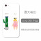 vivox9plus手机壳voivx防摔5.88寸女vivix9pius全包vi0vx男v 夏天装扮