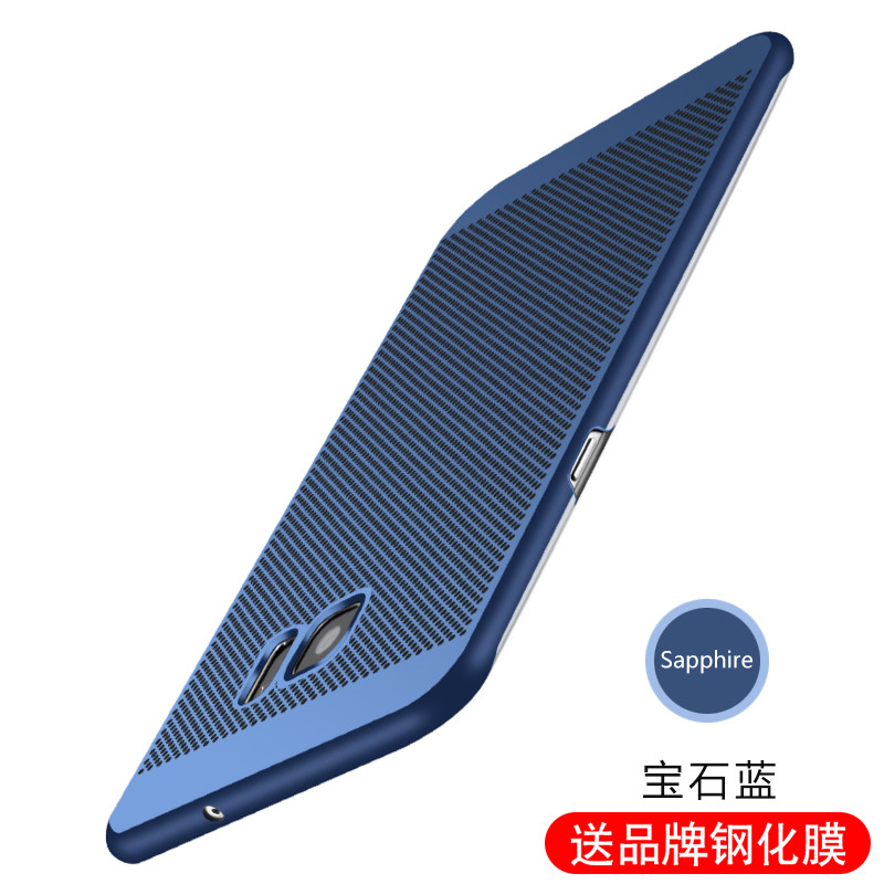 三星S6edge+手机壳plus散热SM-G9280曲面屏g9250透气S6edge钢化膜 S6Edge+『宝石蓝』送钢化膜