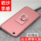 oppo8207手机壳oppor套r1copopr8205软oppr啊op黑opr男op_1 肌肤-炫酷黑-送钢化膜+指环